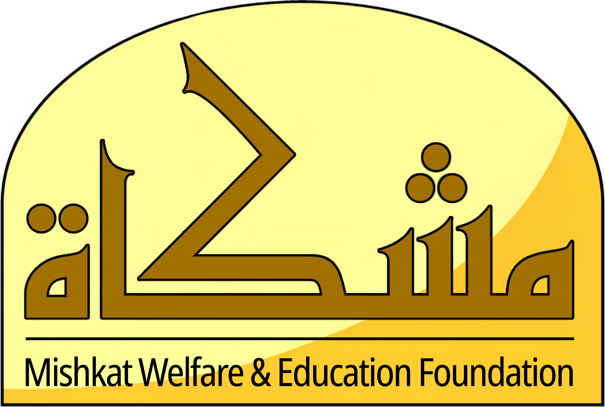 Mishkat Welfare and Education Foundation
