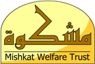 Mishkat Welfare Trust Logo