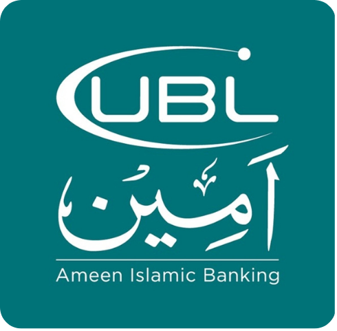 UBL Ameen